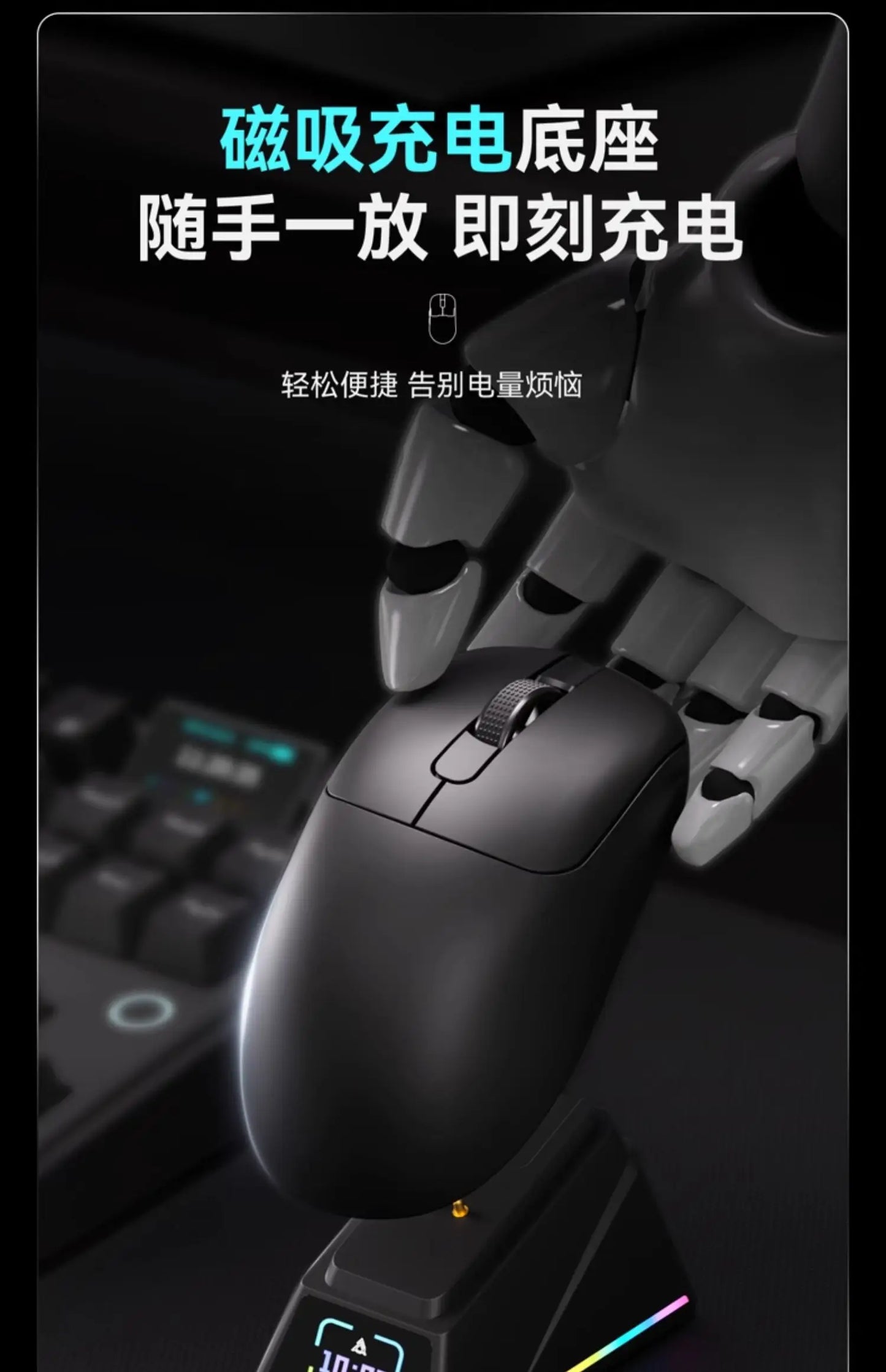 Ajazz Aj179 APEX 8k Wireless Mouse PAW3950 Sensor Three Mode Charging Base Gaming Mouse Lightweight Ergonomics 400mAh Pc Gamer Red Magic