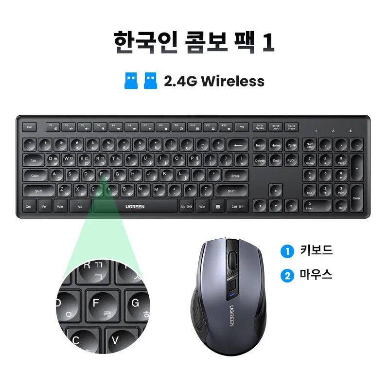 UGREEN Wireless Keyboard 2.4GHz 104 Keys Layout for Laptop Desktop Windows Mac OS PC Accessories English Russian Korean Keycaps Setup Lord
