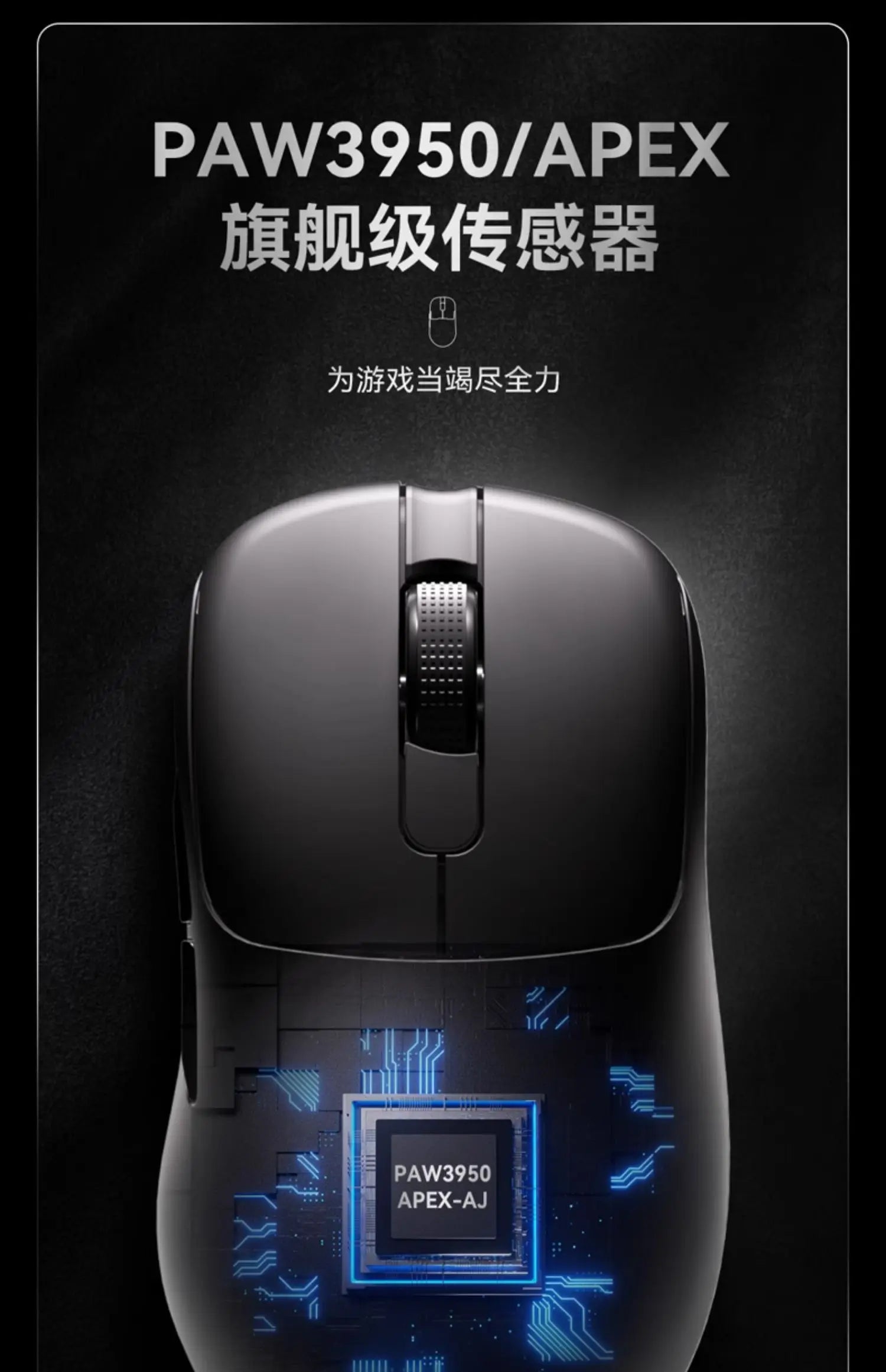Ajazz Aj179 APEX 8k Wireless Mouse PAW3950 Sensor Three Mode Charging Base Gaming Mouse Lightweight Ergonomics 400mAh Pc Gamer Red Magic
