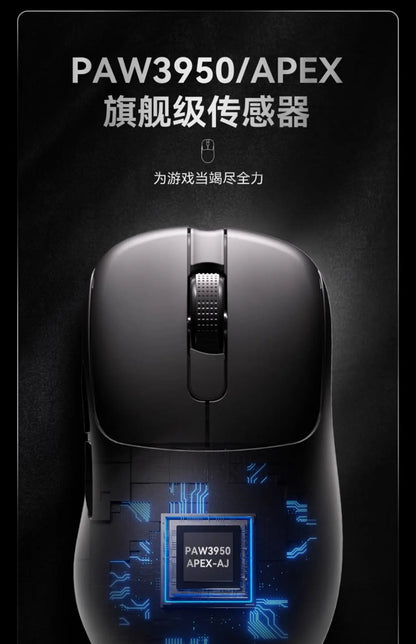 Ajazz Aj179 APEX 8k Wireless Mouse PAW3950 Sensor Three Mode Charging Base Gaming Mouse Lightweight Ergonomics 400mAh Pc Gamer Red Magic