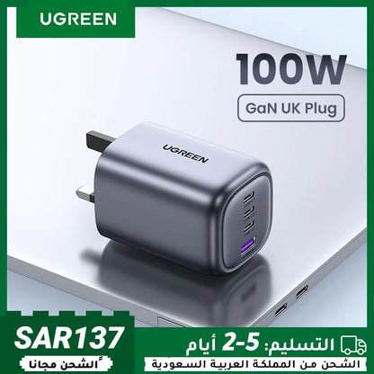UGREEN UK Plug GaN 100W 65W Fast Charger QC 4.0 3.0  for Macbook Air Tablet iPhone 17 16 15 Pro Max Xiaomi USB Type C PD Charger Setup Lord