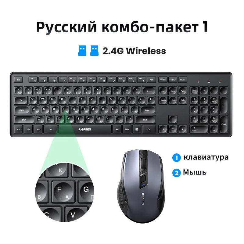 UGREEN Wireless Keyboard 2.4GHz 104 Keys Layout for Laptop Desktop Windows Mac OS PC Accessories English Russian Korean Keycaps Setup Lord