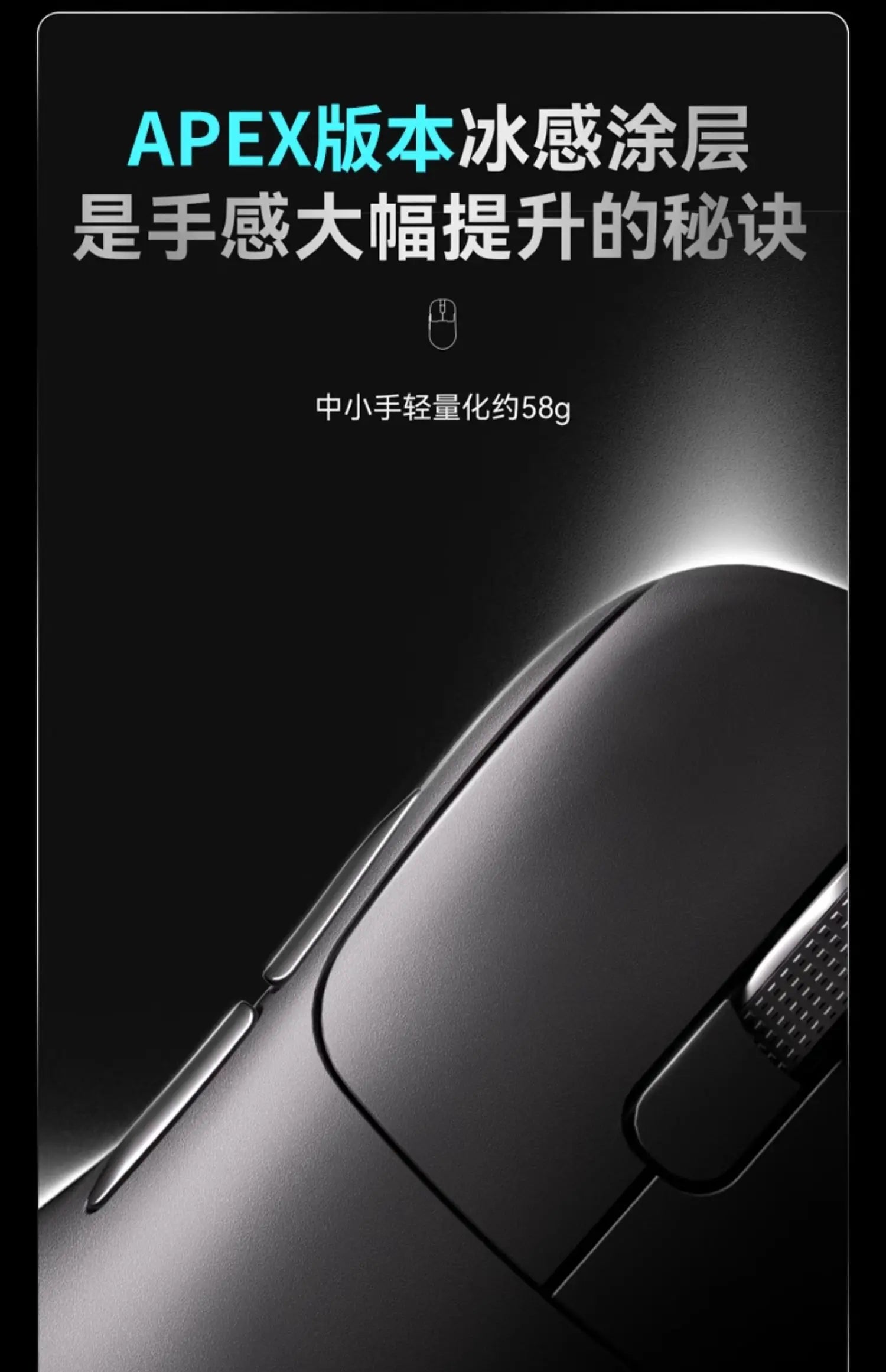 Ajazz Aj179 APEX 8k Wireless Mouse PAW3950 Sensor Three Mode Charging Base Gaming Mouse Lightweight Ergonomics 400mAh Pc Gamer Red Magic