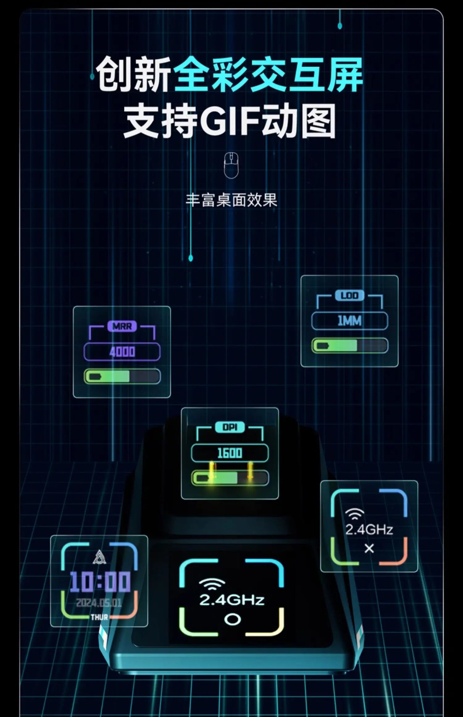 Ajazz Aj179 APEX 8k Wireless Mouse PAW3950 Sensor Three Mode Charging Base Gaming Mouse Lightweight Ergonomics 400mAh Pc Gamer Red Magic