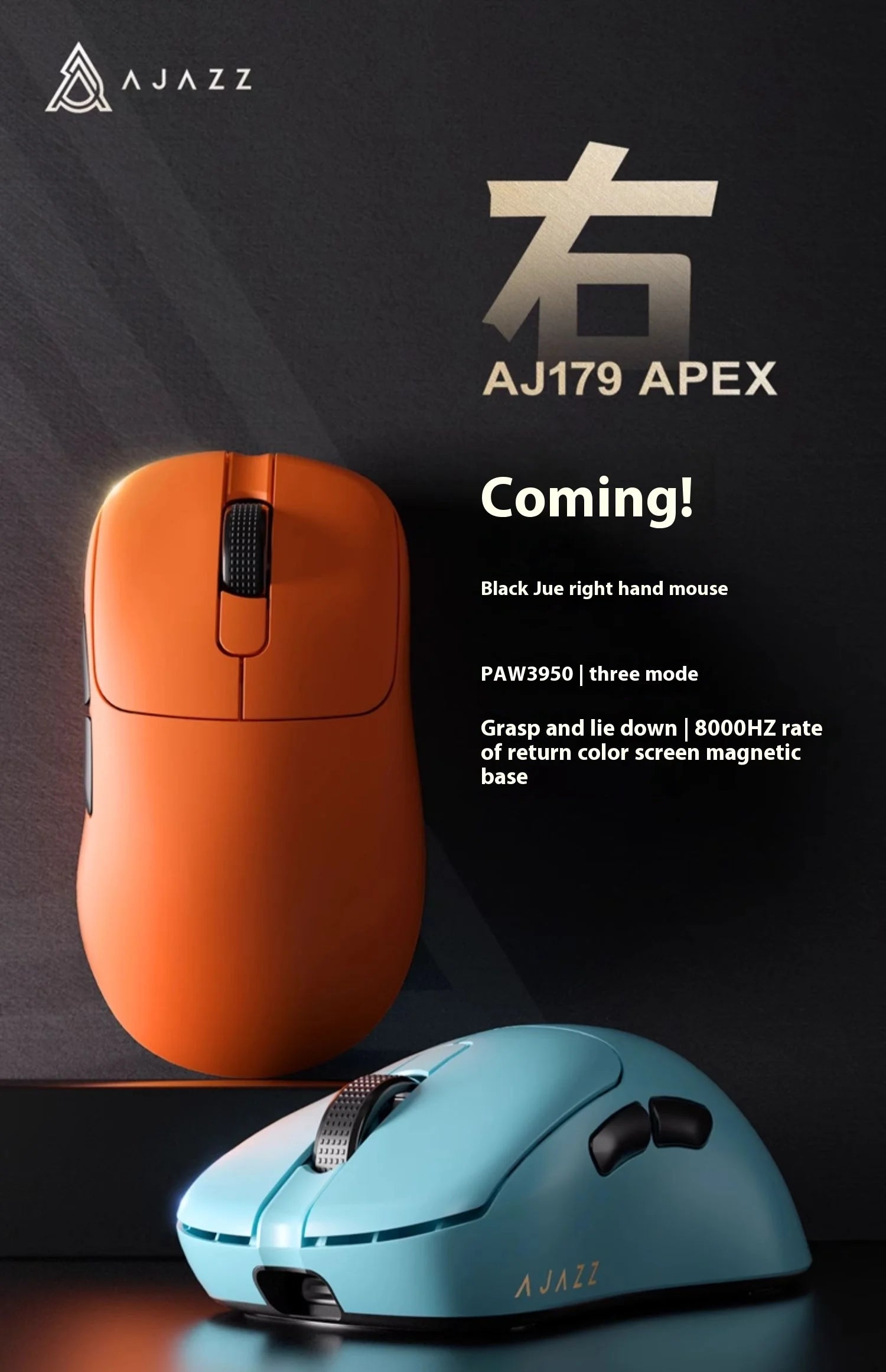 Ajazz Aj179 APEX 8k Wireless Mouse PAW3950 Sensor Three Mode Charging Base Gaming Mouse Lightweight Ergonomics 400mAh Pc Gamer Red Magic