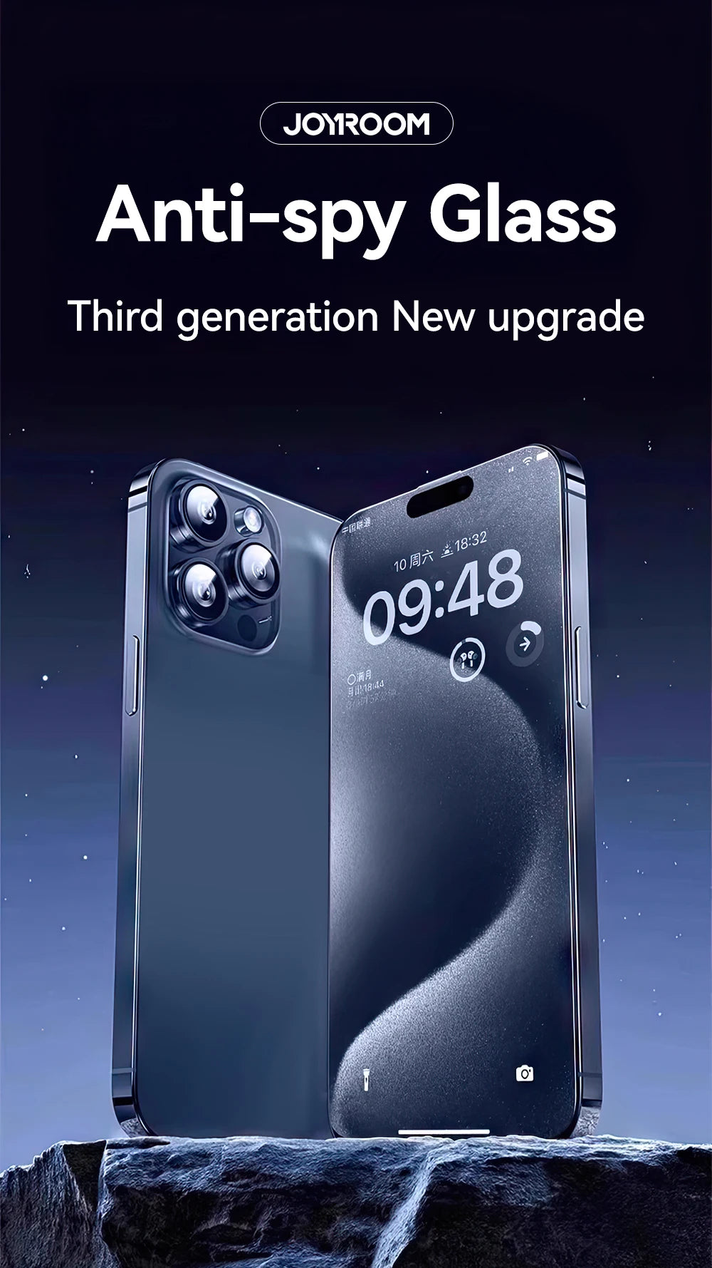 Joyroom 1/2PCS For iPhone 17 Pro Max Anti-Spy Glass Privacy Screen Protector Glass For iPhone 17 Pro 17 Air Tempered Glass Film Red Magic